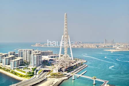 迪拜码头， 迪拜 3 卧室单位待售 - 位于迪拜码头，5242大厦，5242大厦1号 3 卧室的公寓 5800000 AED - 8784207