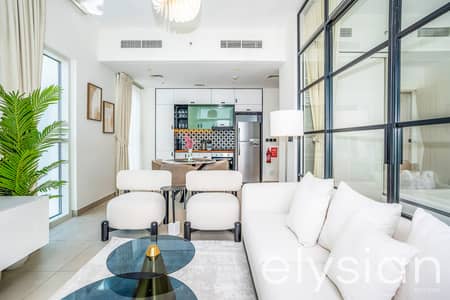 2 Bedroom Flat for Sale in Dubai Hills Estate, Dubai - Furnished I Best Investment AIRBNB I Corner Unit