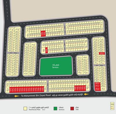 ارض سكنية  للبيع في الحليو، عجمان - 🏡 **Al Halio Ajman Townhouse - Freehold Plot** 🏡