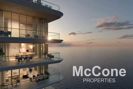 2 Bedroom Flat for Sale in Palm Jumeirah, Dubai - Exclusive | Sea View | Payment Plan