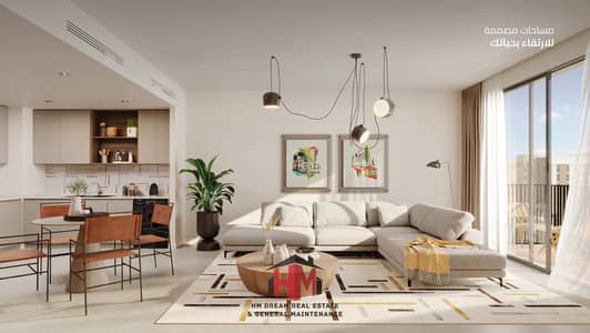 1 Bedroom Flat for Sale in Al Shamkha, Abu Dhabi - d89774f5-5bd9-4baa-9bd6-c45d3cdca1ea-5. jpg