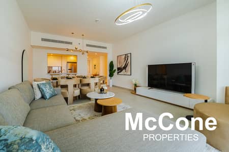 2 Bedroom Flat for Rent in Umm Suqeim, Dubai - Luxury Furnished | Open Views | Opposite Souk