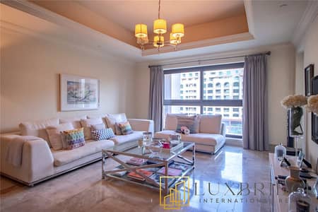 1 Bedroom Flat for Sale in Palm Jumeirah, Dubai - Vacant | Large Layout | Beach Access