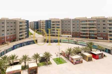 2 Cпальни Апартаменты Продажа в Аль Риф, Абу-Даби - WhatsApp Image 2024-03-22 at 14.20. 08. jpeg