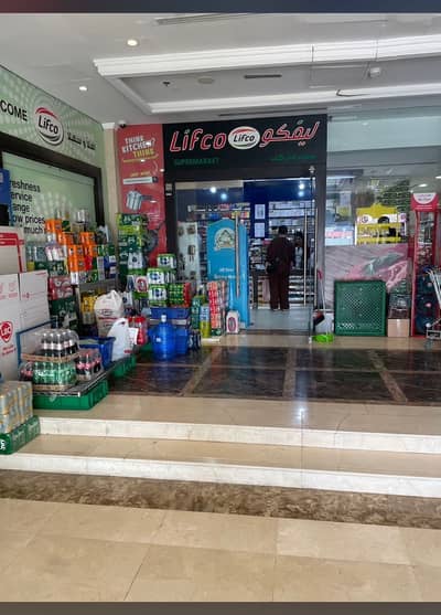 Shop for Sale in Arjan, Dubai - WhatsApp Image 2024-03-12 at 7.40. 38 AM. jpeg