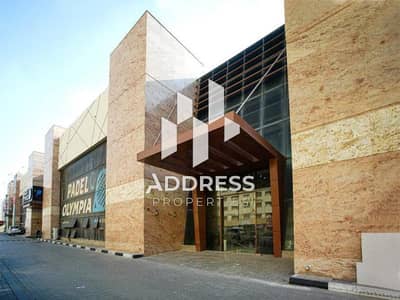 Showroom for Rent in Industrial Area, Sharjah - show 5. jpg