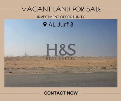 ارض سكنية  للبيع في الجرف، عجمان - WhatsApp Image 2024-01-15 at 17.28. 21. jpeg