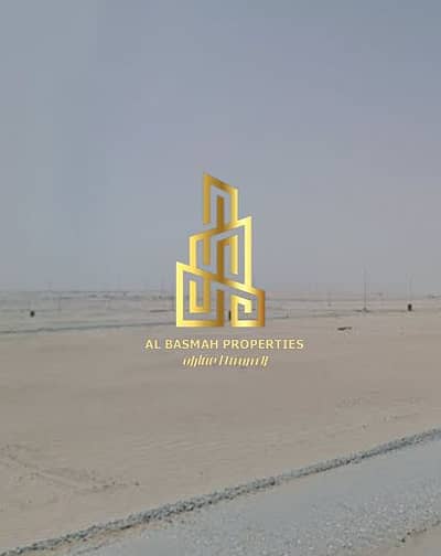 Plot for Sale in Al Riqaibah, Sharjah - الرق. PNG