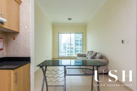 1 Bedroom Flat for Sale in Business Bay, Dubai - IMG-20240323-WA0020. jpg
