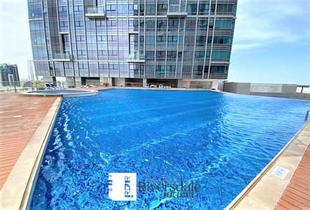 1 Bedroom Apartment for Rent in Al Reem Island, Abu Dhabi - Furnished 1BHK-CHILLER FREE-BALCONEY