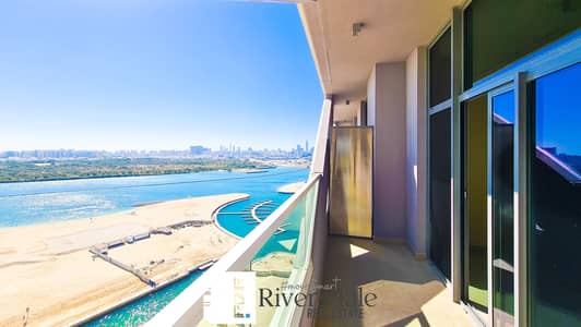 1 Bedroom Apartment for Rent in Al Reem Island, Abu Dhabi - Spectacular View | Discounted Price | Balcony