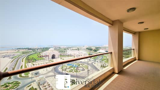 2 Bedroom Flat for Rent in Al Ras Al Akhdar, Abu Dhabi - Palace view -2BR Duplex -Corniche-No Chiller