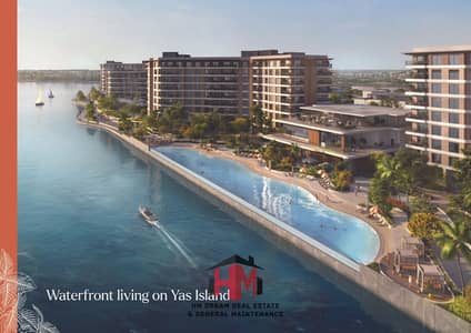 1 Bedroom Flat for Sale in Yas Island, Abu Dhabi - 1. jpg