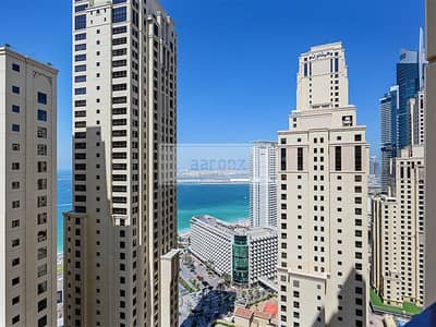 2 Bedroom Apartment for Rent in Jumeirah Beach Residence (JBR), Dubai - _0001_10-H. jpg