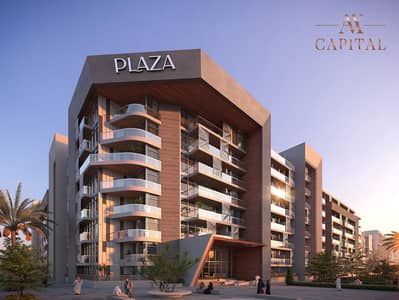马斯达尔城， 阿布扎比 单身公寓待售 - 位于马斯达尔城，报告文学广场 的公寓 420000 AED - 8787869