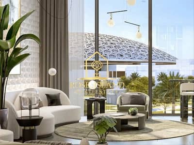 2 Bedroom Flat for Sale in Saadiyat Island, Abu Dhabi - f8544d46-7aca-4ed2-906f-191a6add75bd. jpg