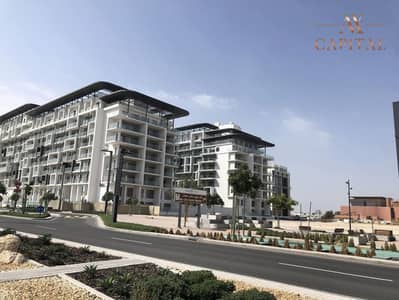 Studio for Sale in Masdar City, Abu Dhabi - Contemporary Layout | High Floor| Scenic Balcony