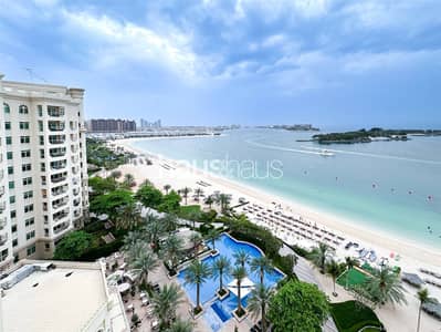 2 Bedroom Flat for Rent in Palm Jumeirah, Dubai - High Floor | Full Sea View ft. Burj and Atlantis