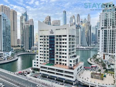 1 Bedroom Hotel Apartment for Rent in Dubai Marina, Dubai - view deluxe 1 br. jpg