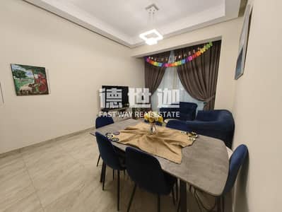 2 Cпальни Апартаменты Продажа в Арджан, Дубай - 04f07ff5defc3c88d46b6f033d2293c. jpg
