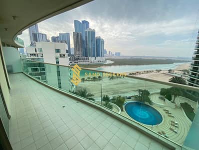 1 Bedroom Apartment for Rent in Al Reem Island, Abu Dhabi - IMG_7793. JPG