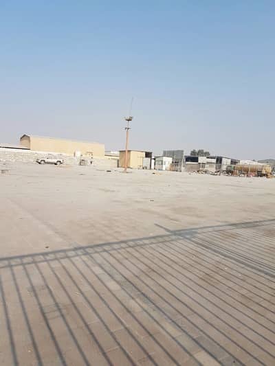 40,000 SQFT OPEN LAND WITH 2 OFFICES IN IND AREA NO. 5 40,000 SQFT OPEN LAND WITH 2 OFFICES IN IND AREA NO. 5