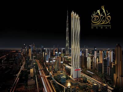 2 Bedroom Flat for Sale in Business Bay, Dubai - New V003. png