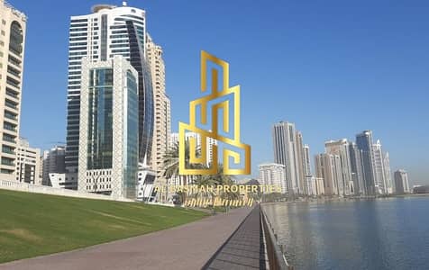 Plot for Sale in Al Majaz, Sharjah - المجاز3. jpg