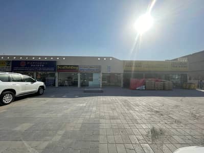 Shop for Rent in Al Sajaa Industrial, Sharjah - WhatsApp Image 2024-03-24 at 2.25. 15 PM (2). jpeg