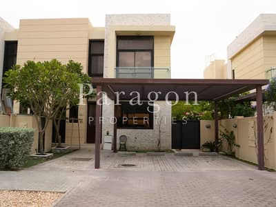 4 Bedroom Villa for Rent in DAMAC Hills, Dubai - Great Location | Single Row | Close to Park
