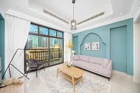 1 Bedroom Flat for Sale in Downtown Dubai, Dubai - download (1). jpeg