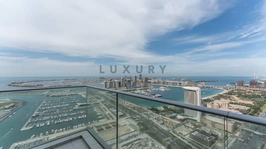 1 Bedroom Flat for Rent in Dubai Marina, Dubai - Breathtaking Sea View | Large Balcony | Must See