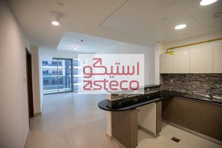 2 Bedroom Flat for Rent in Al Reem Island, Abu Dhabi - 2. jpg