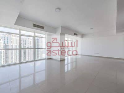 2 Bedroom Flat for Sale in Al Reem Island, Abu Dhabi - 4974ba01-7e28-4236-bfc3-f7a5098b1d62. jpg