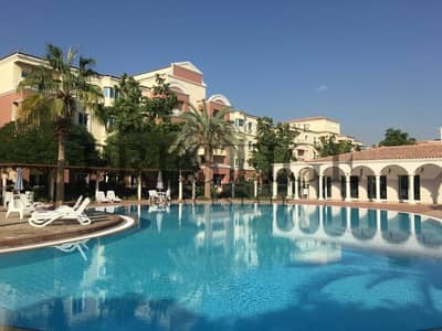 1 Bedroom Apt. | For Rent | Green Community 1 Bedroom Apt. | For Rent | Green Community