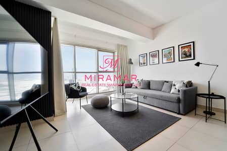 1 Bedroom Flat for Sale in Al Reem Island, Abu Dhabi - WhatsApp Image 2024-03-15 at 20.09. 38 (1). jpeg