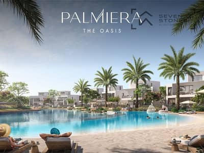 4 Bedroom Villa for Sale in The Oasis by Emaar, Dubai - 2. png