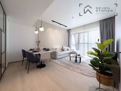 1 Спальня Апартаменты Продажа в Джумейра Вилладж Серкл (ДЖВС), Дубай - Layer 15. png