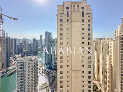 2 Bedroom Flat for Sale in Jumeirah Beach Residence (JBR), Dubai - High Floor | Marina View  | Upgraded | VOT