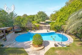 Private Pool | Available Immediately | Negotiable