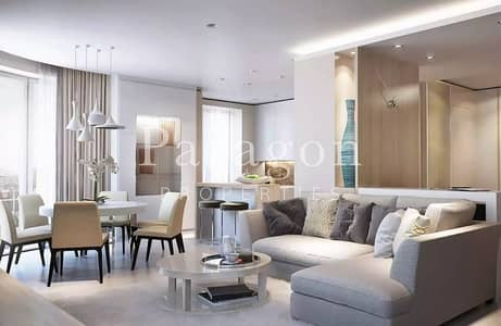 1 Bedroom Apartment for Sale in Al Furjan, Dubai - Great Location - Modern Finishes - Brand New