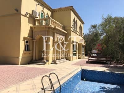 Best Offer |4 BR Entertainment Foyer| JI Best Offer |4 BR Entertainment Foyer| JI