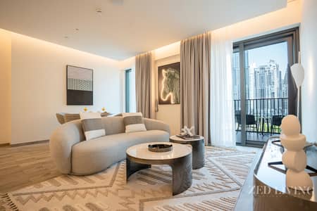 1 Bedroom Apartment for Rent in Business Bay, Dubai - 1. jpg