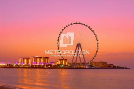2 Bedroom Apartment for Sale in Dubai Harbour, Dubai - Exclusive | Open to Negotiate | Full Sea View