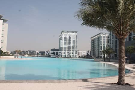 1 Bedroom Flat for Rent in Mohammed Bin Rashid City, Dubai - Brand New Flat | Lagoon View | Ready to Move in