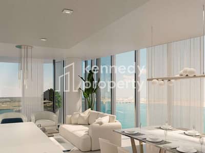 3 Bedroom Flat for Sale in Al Reem Island, Abu Dhabi - img376. jpg