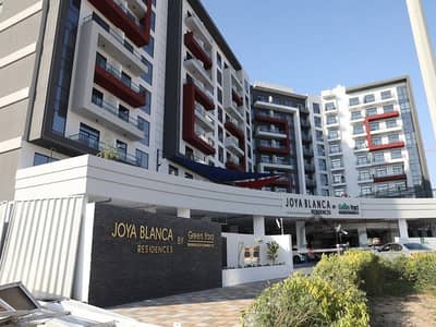 1 Bedroom Flat for Sale in Arjan, Dubai - WhatsApp Image 2023-07-07 at 12.51. 42 PM - Copy. jpeg