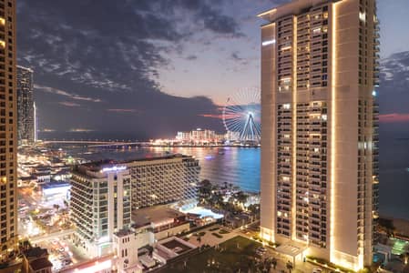 3 Bedroom Apartment for Rent in Jumeirah Beach Residence (JBR), Dubai - IMG_4257. jpg
