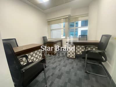 Office for Rent in Deira, Dubai - WhatsApp Image 2024-03-25 at 3.37. 22 PM. jpeg