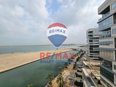 4 Bedroom Flat for Sale in Al Raha Beach, Abu Dhabi - 47333472-dacc-11ee-9576-1e92dbd66699. jpg